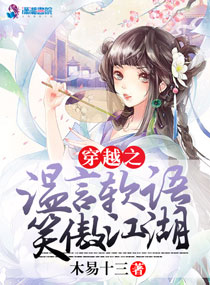 先锋影音吉吉va资源网