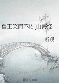 182ty高清视频在线