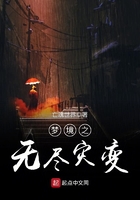 女人的抉择韩国电影免费观看