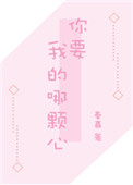 全帝国氪金养我