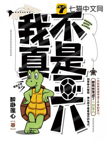 人形母犬产乳改造