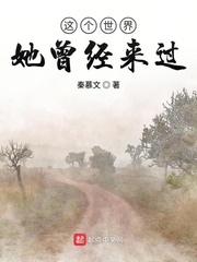 啪啪小黄文