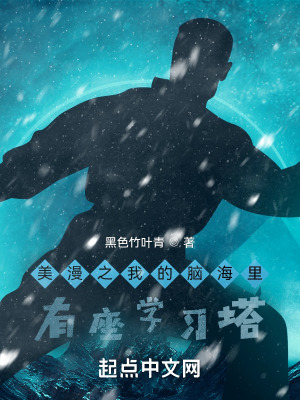 重生之黑道女王