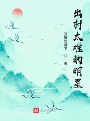 崛起大导演