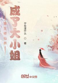 野猪鲁在线视频24小时更新