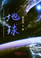 武泽锦熙
