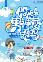 前妻电影韩国在线观看