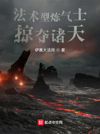 乌蒙小燕作品在线阅读