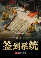 星球大战前线2怎么设置中文