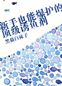720lu牛牛在线精品视频 正