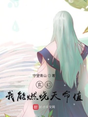 一部影院