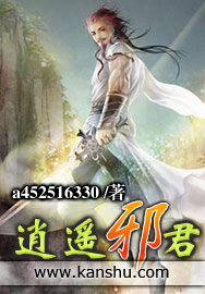成长免费视频