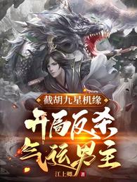 艺术构思