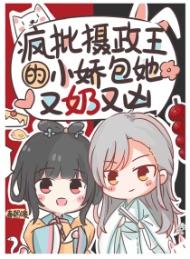 老版奇米影视