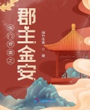 5xsq高清社区免费视频