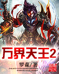 韩国年轻的母亲2