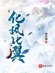 最强大脑之神级天才