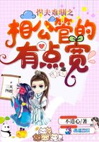 床戏直插下半身视频