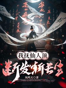 工银e安全