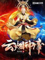 我的老师韩语完整版