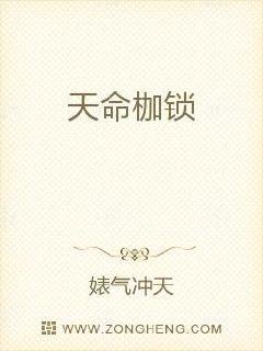 阴牙人