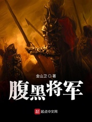 国产小h片在线观看网站
