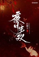 反差小青梅不经C