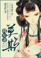 色欲天天天影视综合网