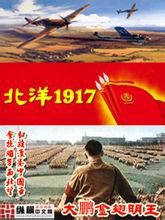 最近更新中文字幕芒果视频