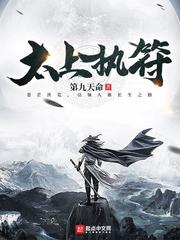 小学生私房照