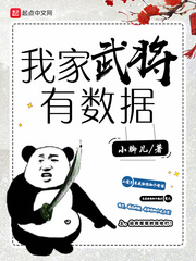 一起射一起撸综合网