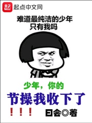 陈奕迅 十年