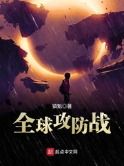 被夫上司蹂躏的七天在线观看