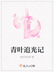 调教网址
