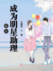 爱情电影网在线观看