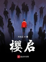 情侣头像部位污下面