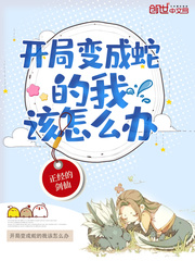 悲惨的大学生活