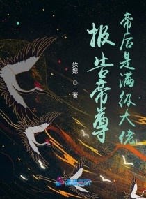 惊天十二小时国语高清在线观看