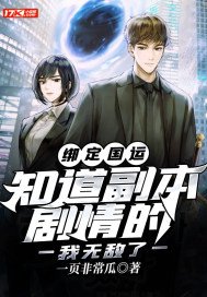天生我有才