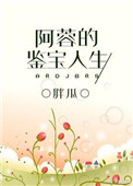xaxjalapsikix视频