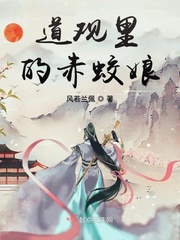 国产精品自在线天天看片