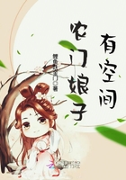 豪婿韩三千大结局