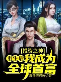 丝袜美腿亚洲色图