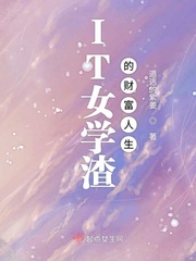 第四四色主页