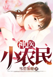 爱的迫降中文版电视剧免费观看