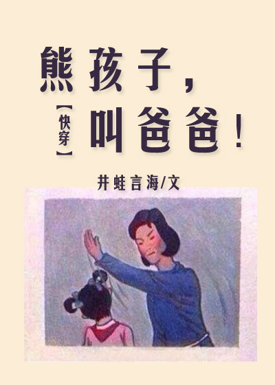成全高清视频免费观看动漫版