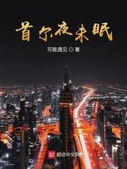 亚洲草原天堂
