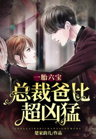 未来影院神马电影