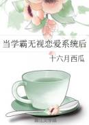爱琴海论坛在线观看视频免费