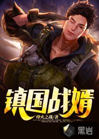 米奇777官网